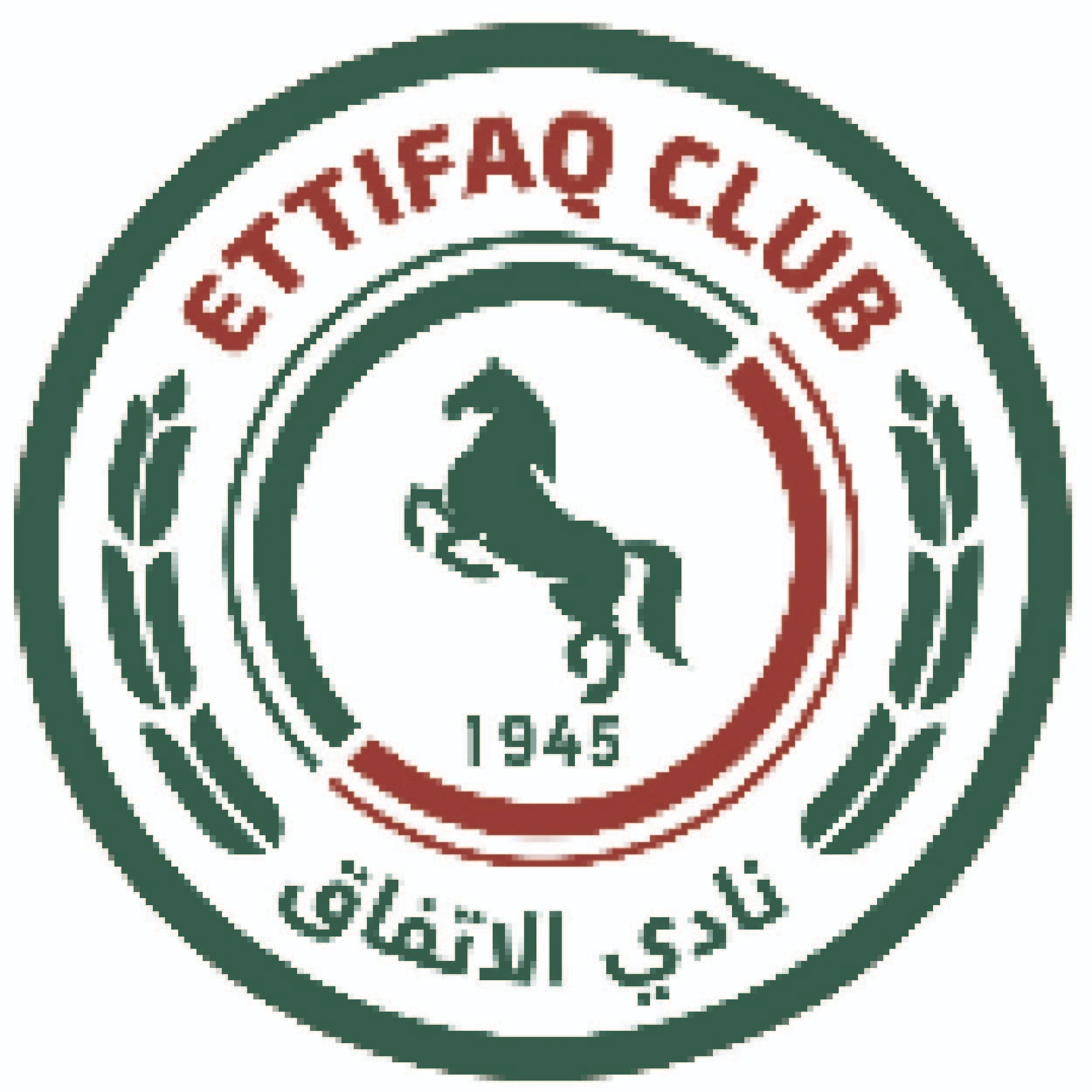 نادي الاتفاق